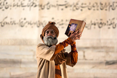 نمود شاهنامه در زندگی مردم در چند نمایشگاه